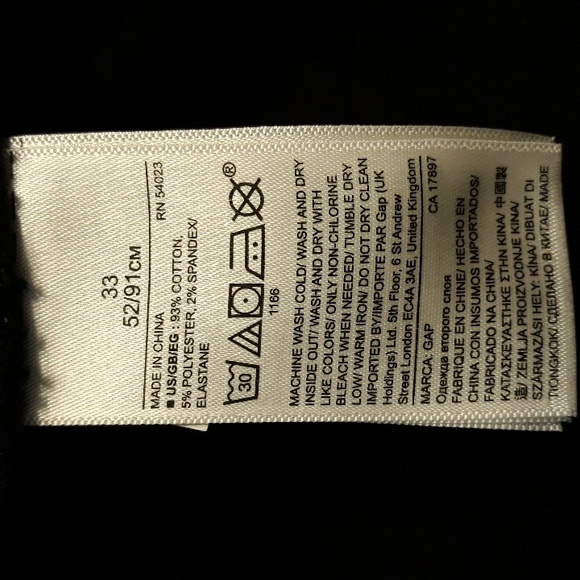 GAP 1969 Crop Flare High Rise-NWOT - Picture 7 of 7